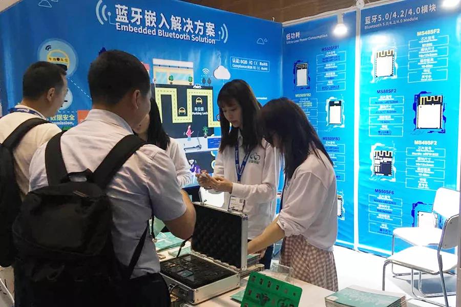 云里物里2019藍牙亞洲大會圓滿成功