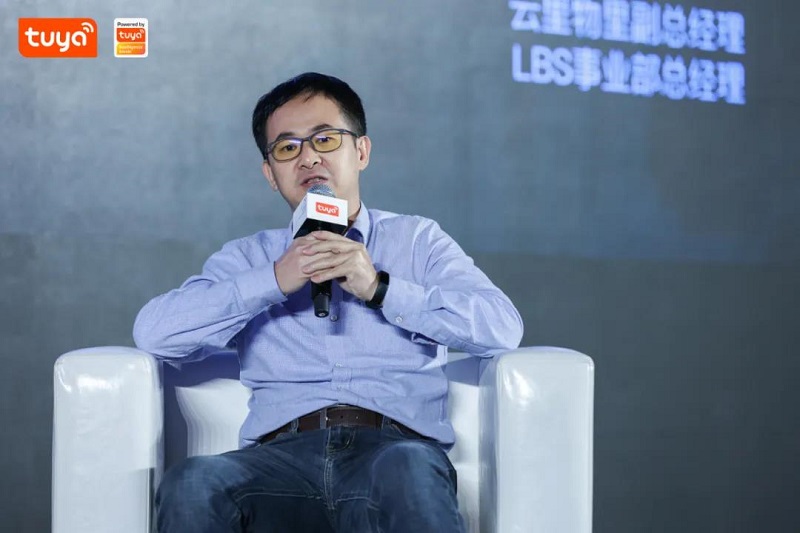 云里物里受邀出席涂鴉智能藍(lán)牙開發(fā)者大會(huì),共話藍(lán)牙領(lǐng)域全場(chǎng)景拓展