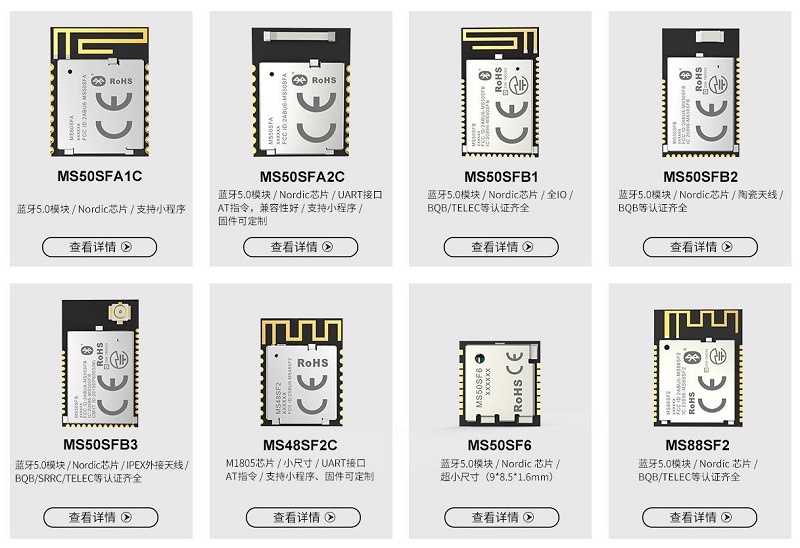 一個藍牙只能同時連接一個設備嗎？