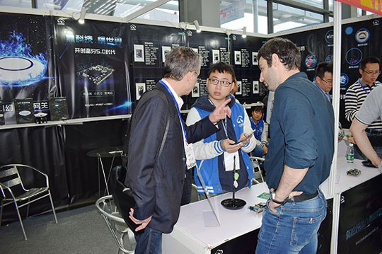 云里物里2018年第六屆電子信息博覽會(huì)圓滿收官