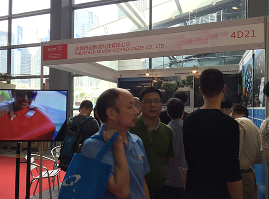 創新微S1溫濕度傳感器亮相高交會受青睞