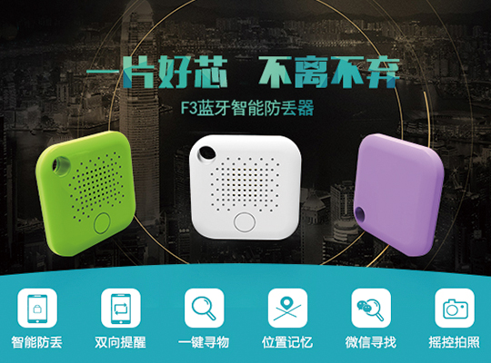 美國CES召開,創新微全線產品亮相受熱捧