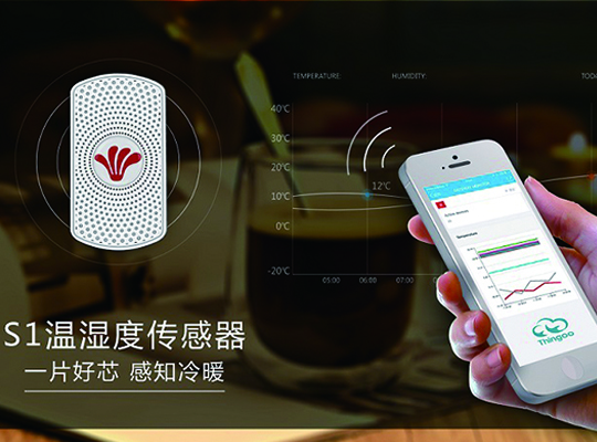 美國CES召開,創新微全線產品亮相受熱捧