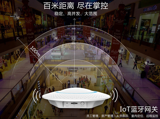 共赴智能時(shí)代,創(chuàng)新微邀您一起參加2017電子信息博覽會(huì)