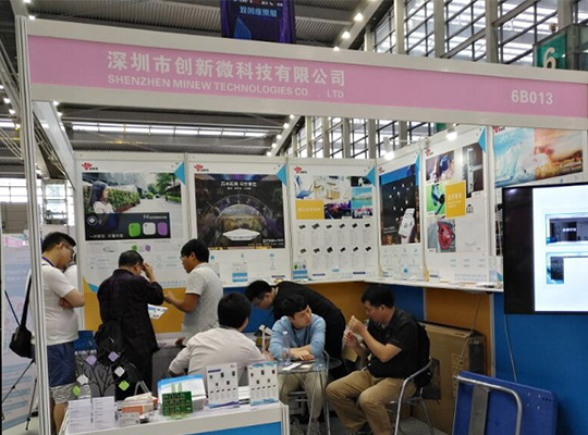 共赴智能時(shí)代,創(chuàng)新微邀您一起參加2017電子信息博覽會(huì)