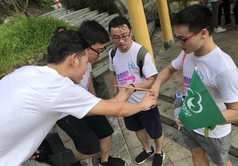 攜手并進·沖刺2019|云里物里營銷中心登山拓展活動圓滿結束!