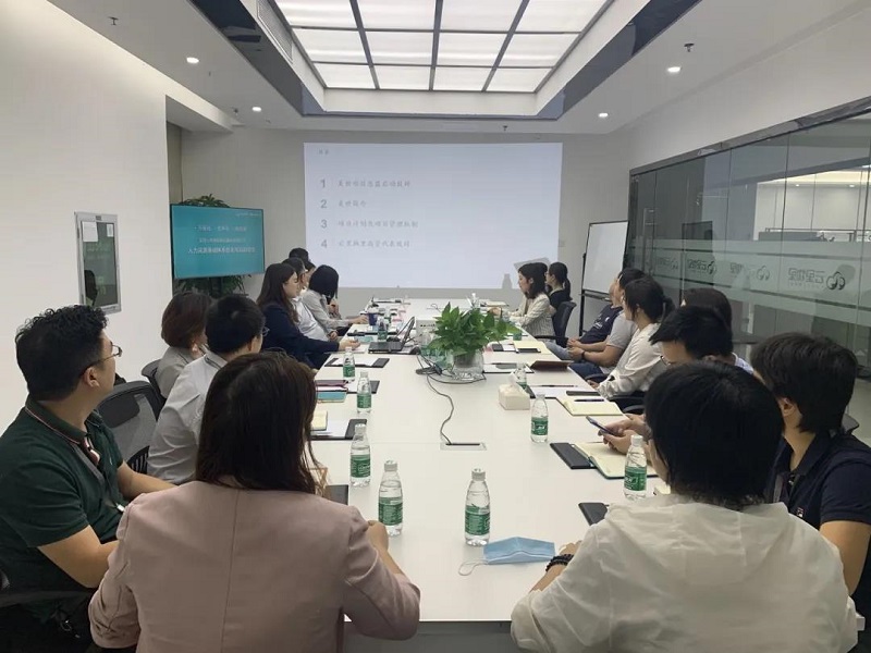 強強聯合丨云里物里引進美世Mercer優化人力資源體系