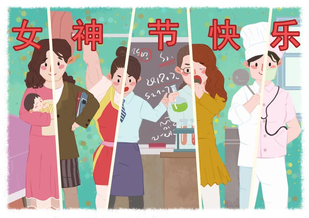 3.8女神節(jié)| 云里物里送口紅來寵你！