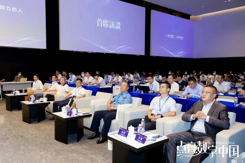 云里物里榮獲企業數字化最具投資價值品牌獎