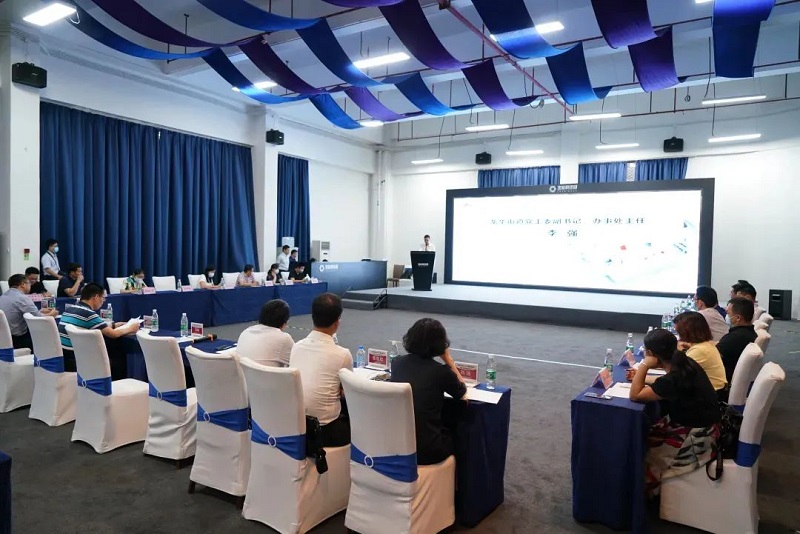 龍華街道重點企業數字化轉型賦能推進會成功舉辦,云里物里助力企業加速破局