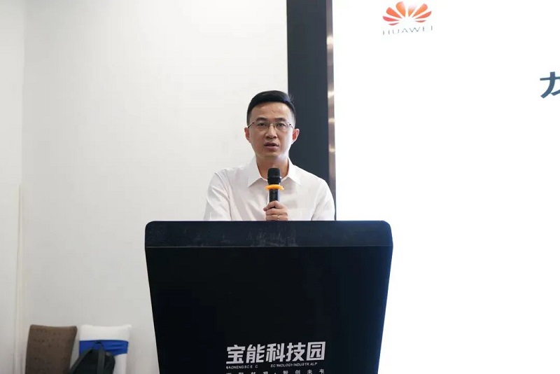 龍華街道重點企業數字化轉型賦能推進會成功舉辦,云里物里助力企業加速破局