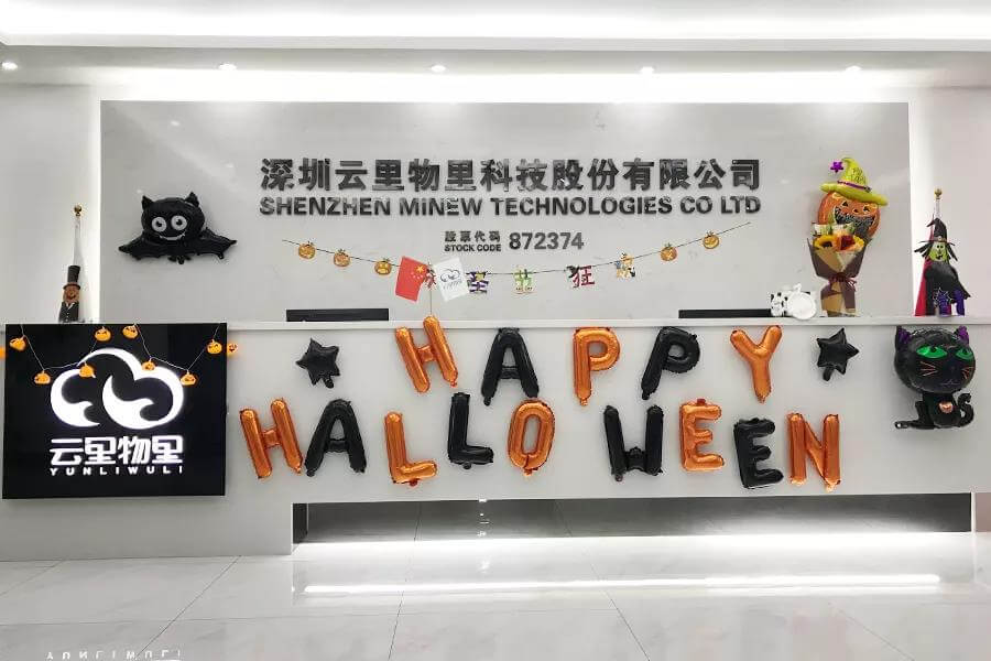 【不給糖，就搗蛋！】云里物里萬圣節(jié)討糖狂歡活動(dòng)趣味多多