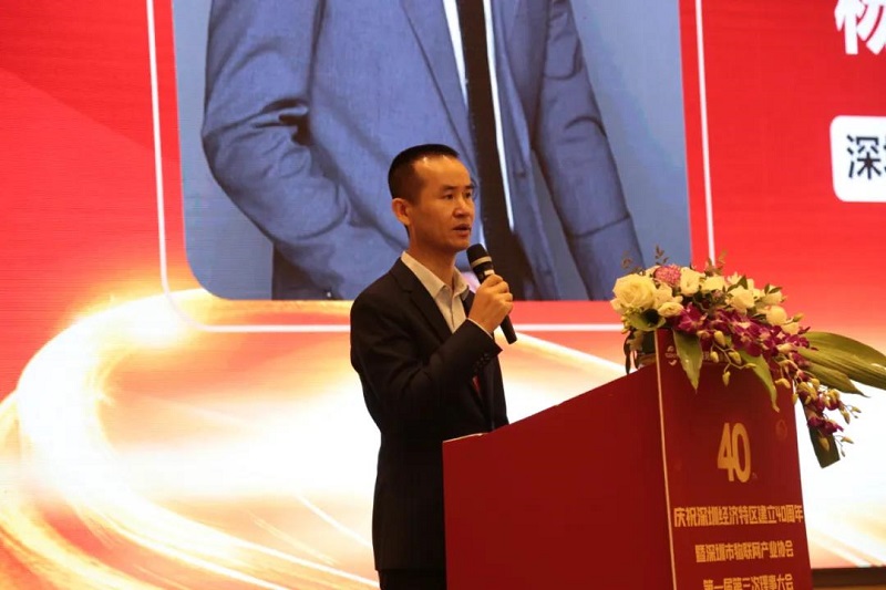 云里物里赴2020深圳市物聯網產業大會,探索智慧場景解決方案新應用