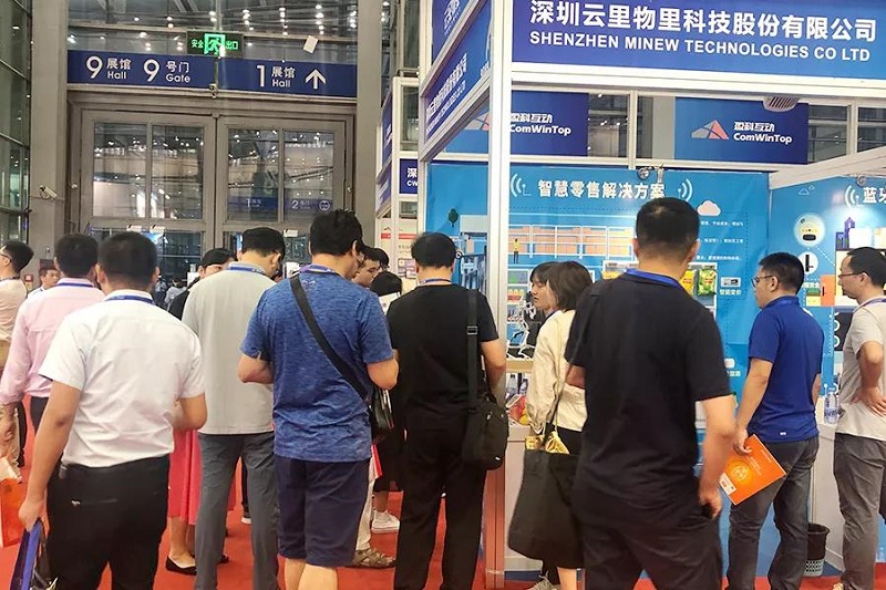 云里物里第十二屆國際物聯(lián)網(wǎng)展備受矚目