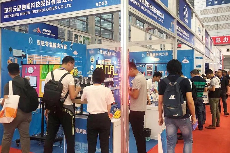 云里物里第十二屆國際物聯(lián)網(wǎng)展備受矚目
