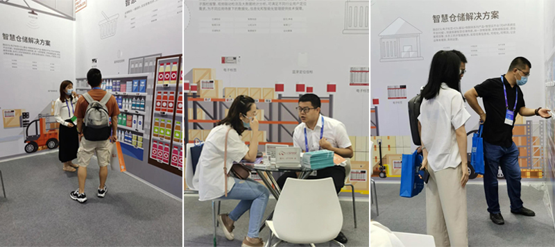 云里物里2021廈門國際智慧零售產業博覽會圓滿落幕