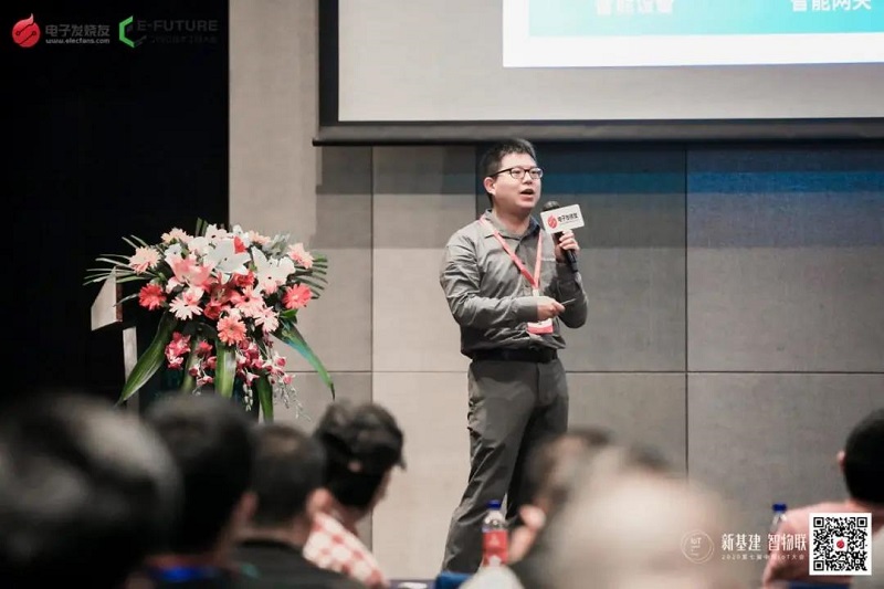 龍華區智慧城市產業促進會成立，云里物里助力建設智慧龍華