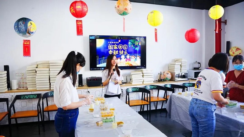 當中秋遇上國慶，這個十一注定不一樣