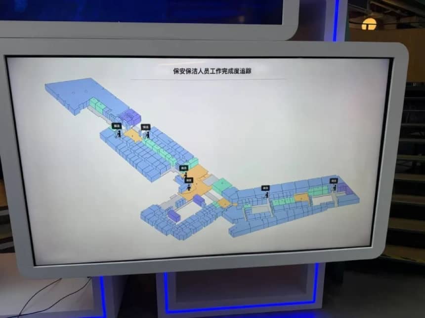 云里物里為辦公空間服務商